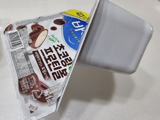 매일바이오 토핑요거트 — 5점을 준 리뷰어가 2021년 5월 올린 사용 사진