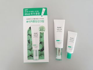 아이짱님이 올린 리뷰 사진 1