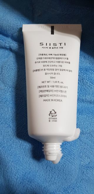 펭수님이 올린 리뷰 사진 3