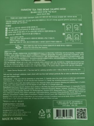 kykyyam님이 올린 리뷰 사진 3