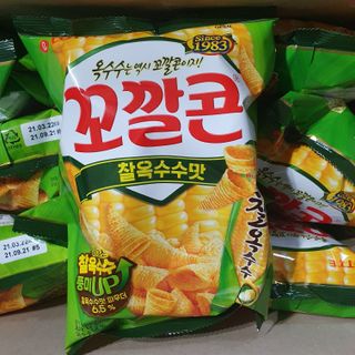 llast님이 올린 리뷰 사진 2