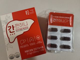 이지헬스 간편하니 [1개월 분  60정] — 5점을 준 리뷰어가 2021년 1월 올린 사용 사진