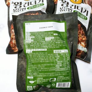 한성기업 무볼레 왕건더기 볶음밥 갈릭스테이크 — 4점을 준 리뷰어가 2021년 10월 올린 사용 사진