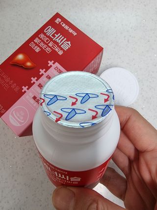은비님이 올린 리뷰 사진 2