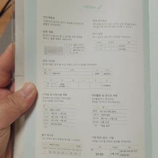 까까님이 올린 리뷰 사진 2