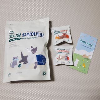 [펫시밀] 원물그대로 영양듬뿍 동결건조 왕북어트릿300g,왕치킨트릿400g,열빙어트릿300g 대용량 간식 — 5점을 준 리뷰어가 2023년 5월 올린 사용 사진