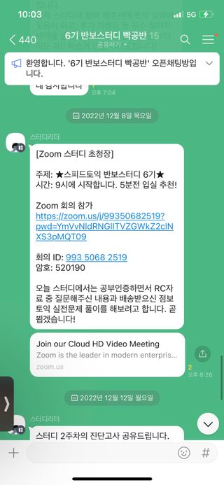 얄룽링님이 올린 리뷰 사진 4