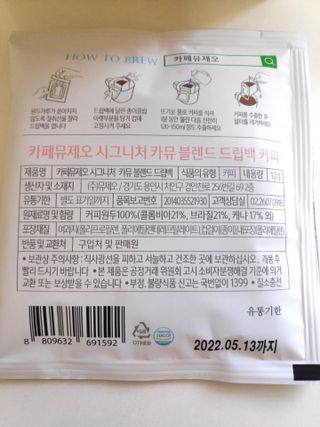 blue님이 올린 리뷰 사진 3