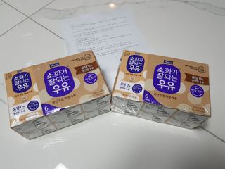 소화가 잘되는 우유 국산 5곡 미숫가루 — 5점을 준 리뷰어가 2021년 9월 올린 사용 사진