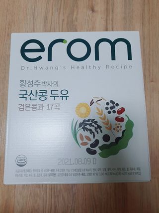YeonjuLim님이 올린 리뷰 사진 1