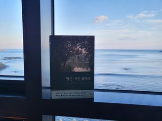 withmin님이 올린 리뷰 사진 4