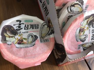yoniyoni님이 올린 리뷰 사진 4