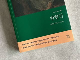 띵가띵가님이 올린 리뷰 사진 3