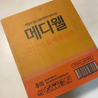 똥으니님이 올린 리뷰 사진 1
