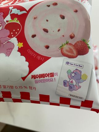 댕댕이님이 올린 리뷰 사진 3