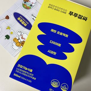 제이님이 올린 리뷰 사진 2