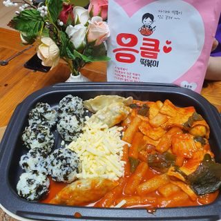 임아님이 올린 리뷰 사진 2