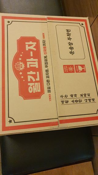 데이지맘님이 올린 리뷰 사진 1