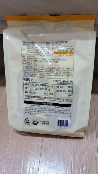 오마뎅 한우핫도그 — 4점을 준 리뷰어가 2021년 5월 올린 사용 사진