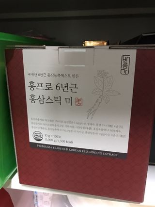 마리아나님이 올린 리뷰 사진 1