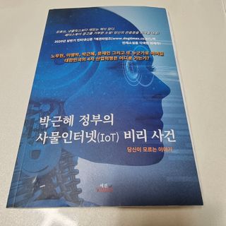 아리님이 올린 리뷰 사진 4