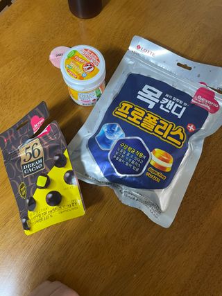 띠로리님이 올린 리뷰 사진 3