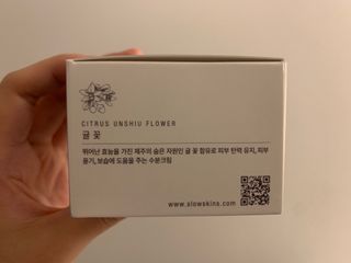angelhyoni님이 올린 리뷰 사진 2