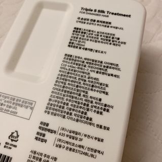 묭이님이 올린 리뷰 사진 3