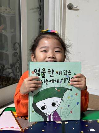윤희님이 올린 리뷰 사진 2