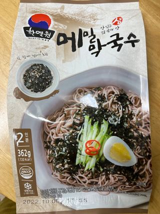 띠드버거님이 올린 리뷰 사진 1