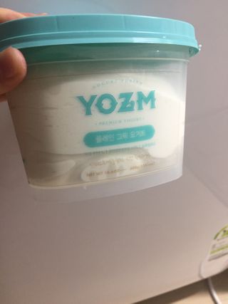 그린나래님이 올린 리뷰 사진 3