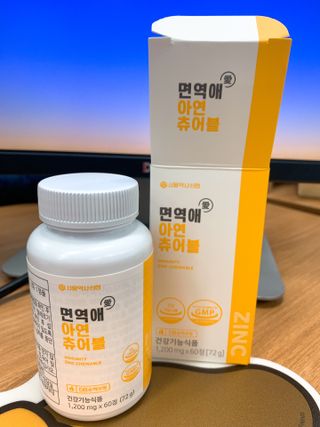 공팔공팔위니님이 올린 리뷰 사진 1