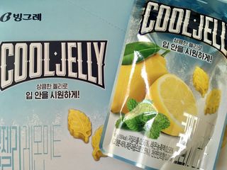 하늘꾸미님이 올린 리뷰 사진 1