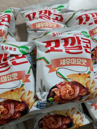 냐하하님이 올린 리뷰 사진 2