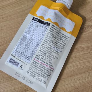 유닝님이 올린 리뷰 사진 2