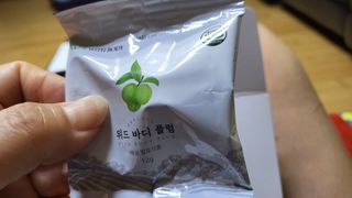 이꾸님이 올린 리뷰 사진 1