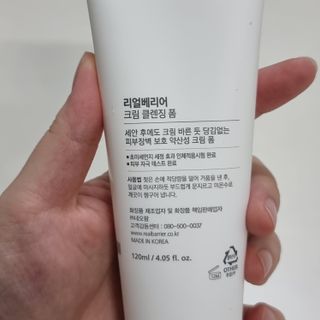 정현님이 올린 리뷰 사진 2