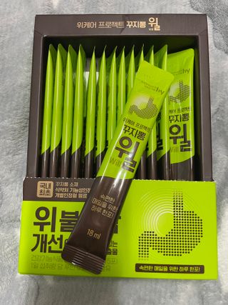 김봄쓰님이 올린 리뷰 사진 4