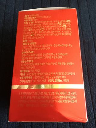 스카이킴님이 올린 리뷰 사진 4