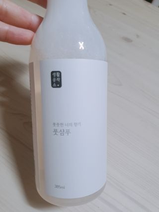 둥이맘님이 올린 리뷰 사진 4