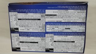 [테이스티나인] [레디잇x부루마불] 부어스트 바베큐 플래터 1000g — 4.5점을 준 리뷰어가 2022년 5월 올린 사용 사진