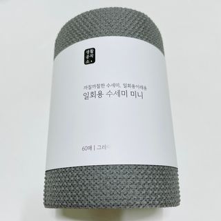 cherry님이 올린 리뷰 사진 1