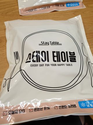 유지영님이 올린 리뷰 사진 1