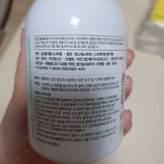 sovely님이 올린 리뷰 사진 3