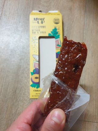 미트업 담백해바 4종 — 5점을 준 리뷰어가 2021년 6월 올린 사용 사진