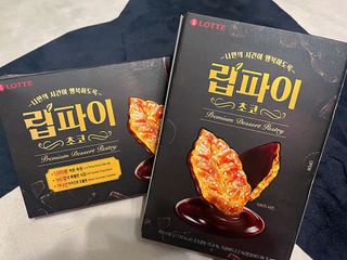 샛별님이 올린 리뷰 사진 3