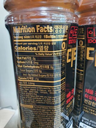 둥이맘님이 올린 리뷰 사진 3