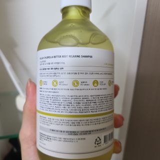 달리프 클로렐라 베러 루트 릴렉싱 샴푸 500ml — 5점을 준 리뷰어가 2021년 5월 올린 사용 사진