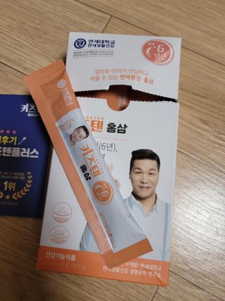 김민서님이 올린 리뷰 사진 2