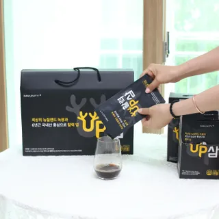 [이뮤니티플러스] 최고급녹용과 국내산 6년근 홍삼으로 활력업!!_ 활력UP삼 30포 1box — 5점을 준 리뷰어가 2022년 5월 올린 사용 사진